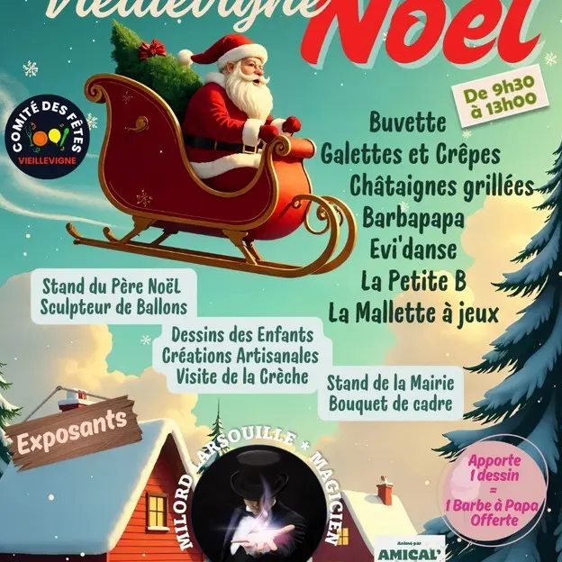 Noël_Vieillevigne_2025_DestinationVignoblenanais.com