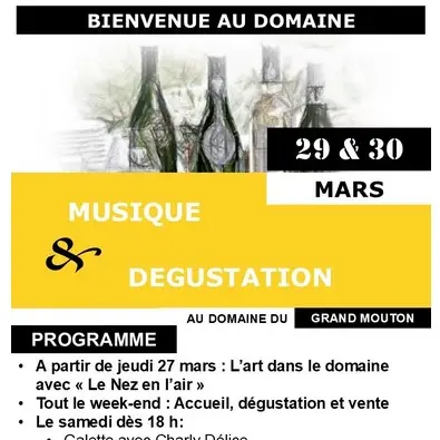 Portes-ouvertesGrandMouton_StFiacre_2025_DestinationVignobleNantais.com