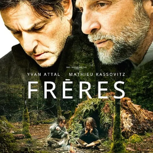 Cinétoiles sous les étoiles Frères