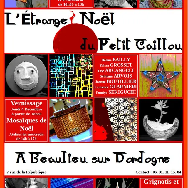 AFFICHE L'ETRANGE