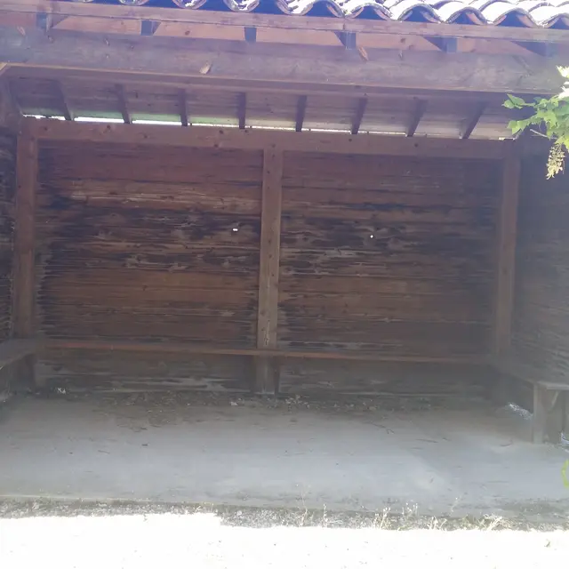 abri