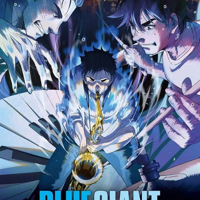 Blue Giant