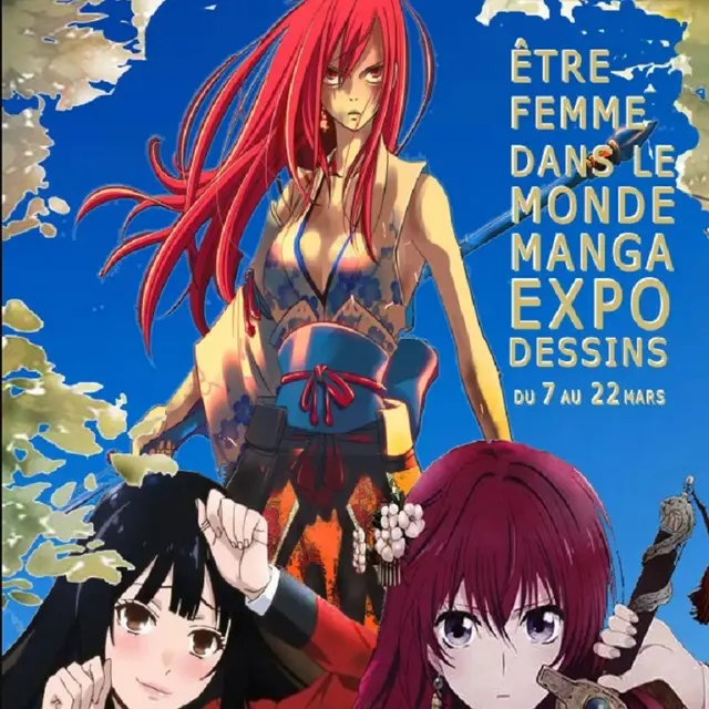 Féminin Pluriel.le ,  exposition : Etre femme dans le monde Manga