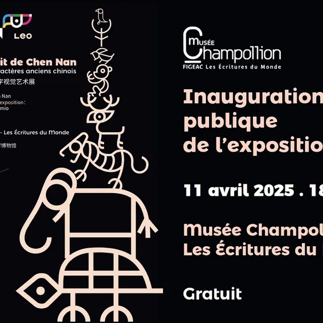 Exposition musée Champollion Figeac « L'art du trait de Chen Nan - Regard sur le