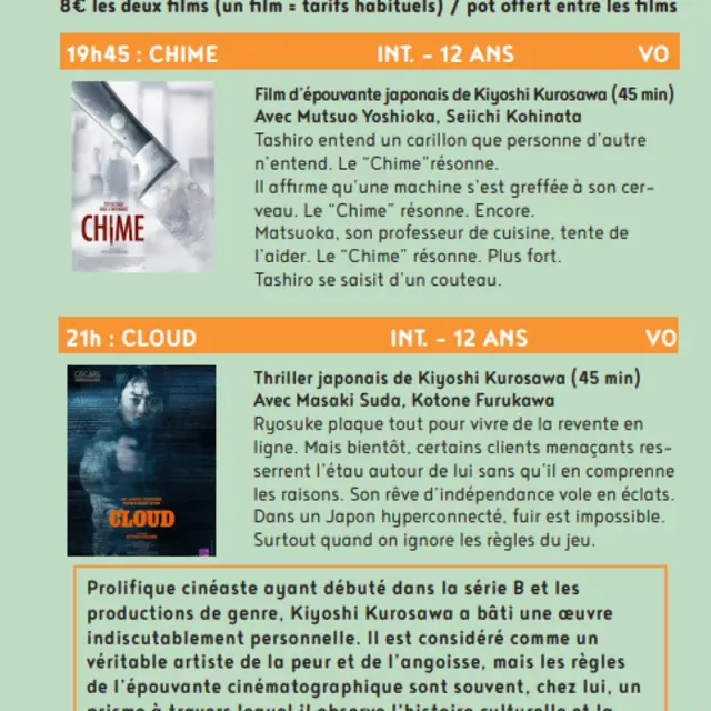 Cinéma, Horreur X Kurosawa à Figeac