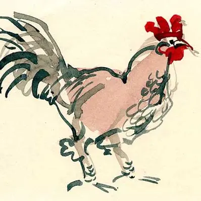 Galerie Catherine Stock - Coq