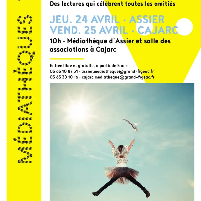 HDM- (1)