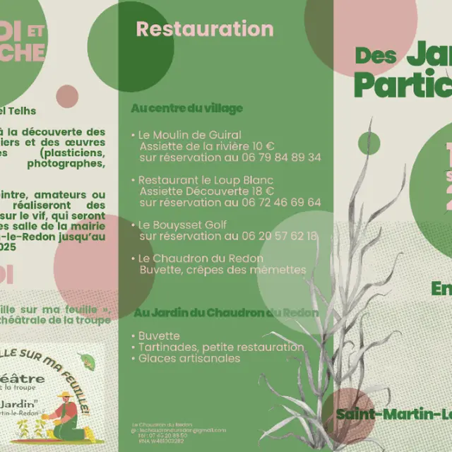 Resized_1000017030_1753900598843