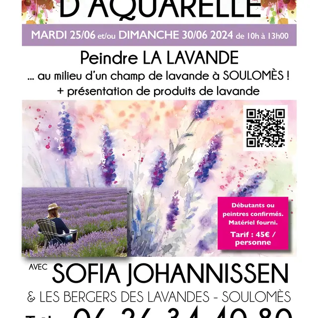 Stage aquarelle