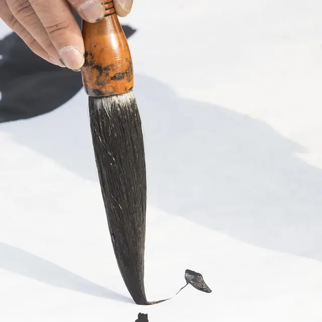 encre de chine