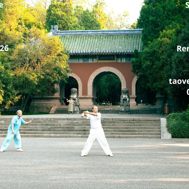 L’association Tao vers Soi vous propose un atelier de Tai Chi Chuan Samedi 24 janvier 2026 De 10 H 30 à 12 H Salle de danse de Montcuq Renseignements et inscriptions sur www.taoverssoi.com - 1