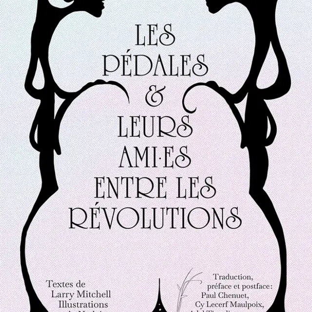 lecture perfo