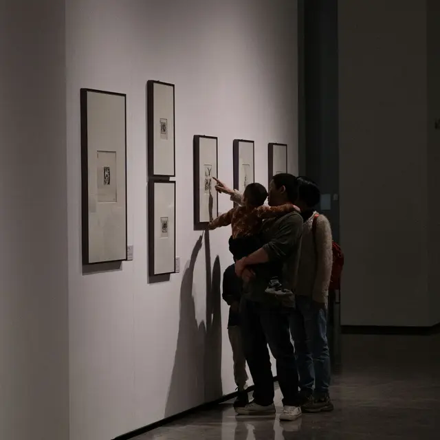 Expo famille