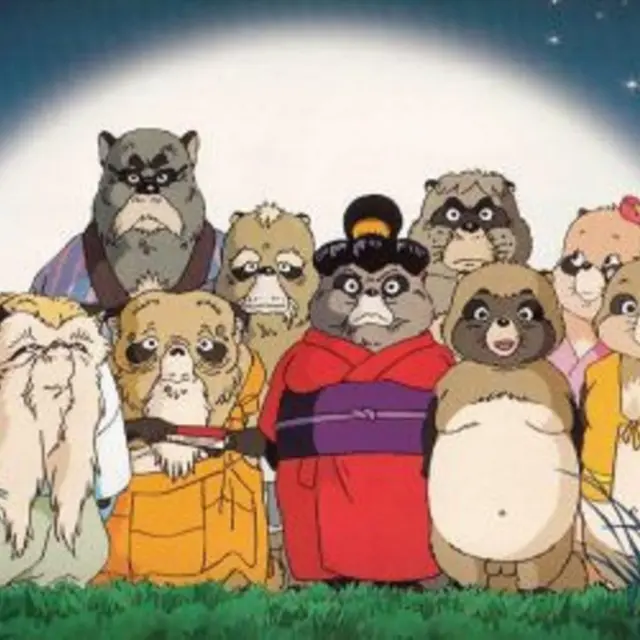 pompoko-h-e1654675480775-400x250