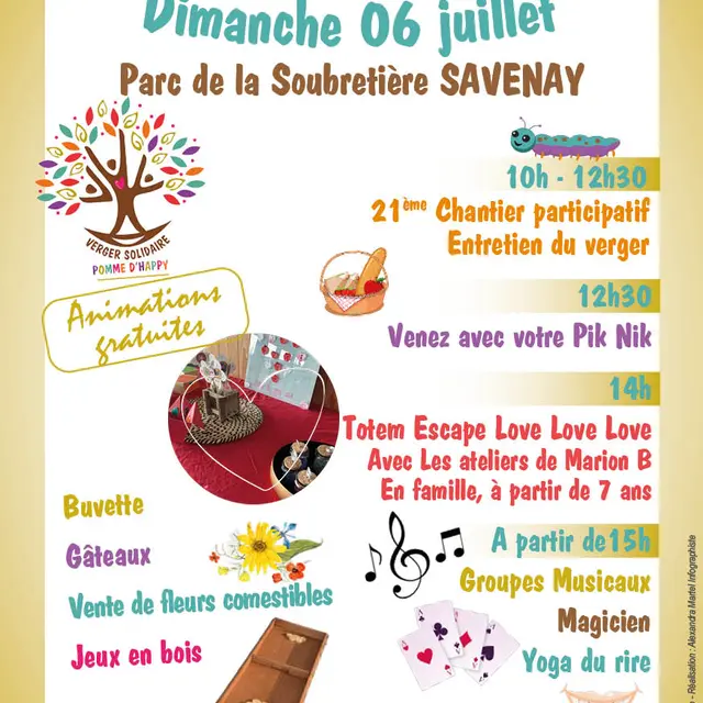 20250706FêteEte