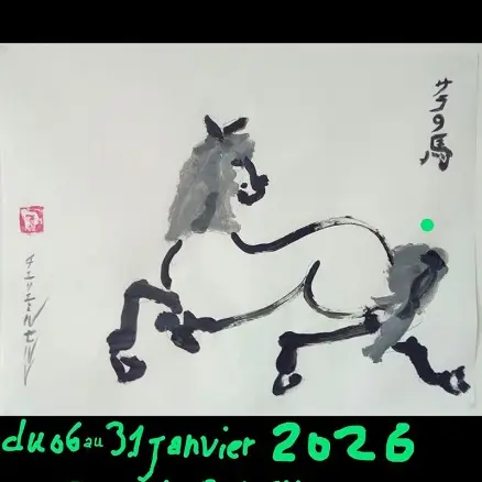 01 01 au 01 31 VLP expo japon