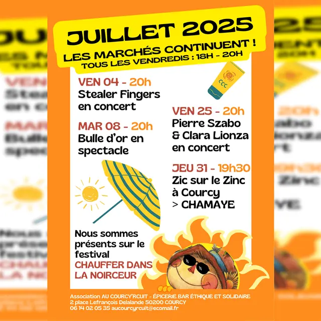 2025.07.31 (1)