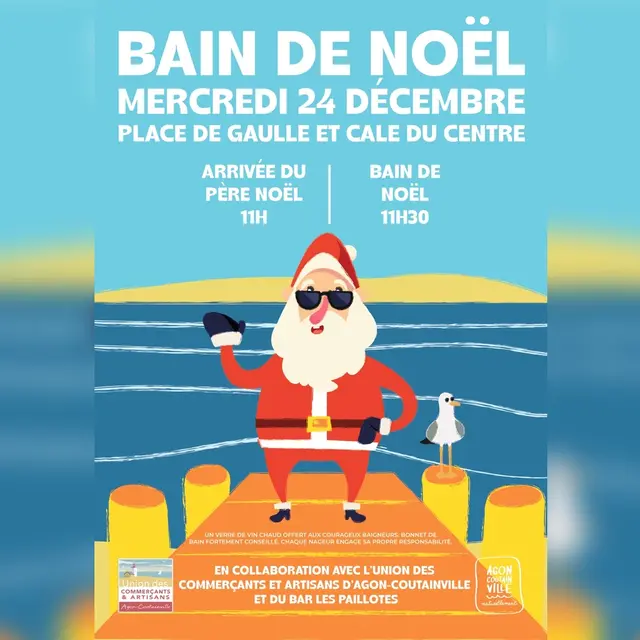 2025.12.24 (1)_page-0001 (1)