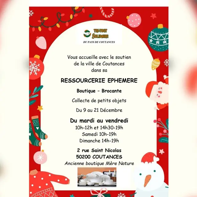 2025.12.21 (2)_page-0001 (1)