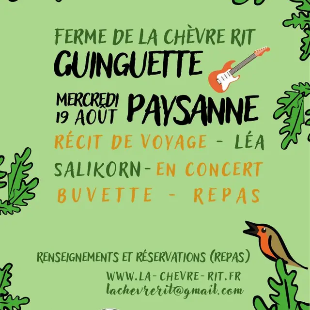 2026-08-19-Guinguette-couleur