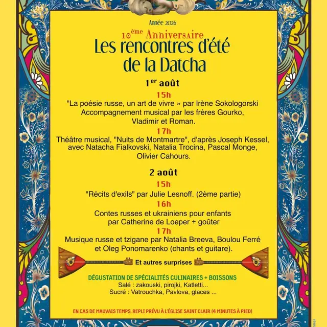 2026 - les rencontres d'été de la Datcha
