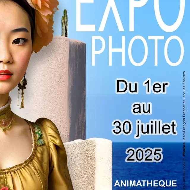 ANIMATHEQUE expo photo juillet 2025