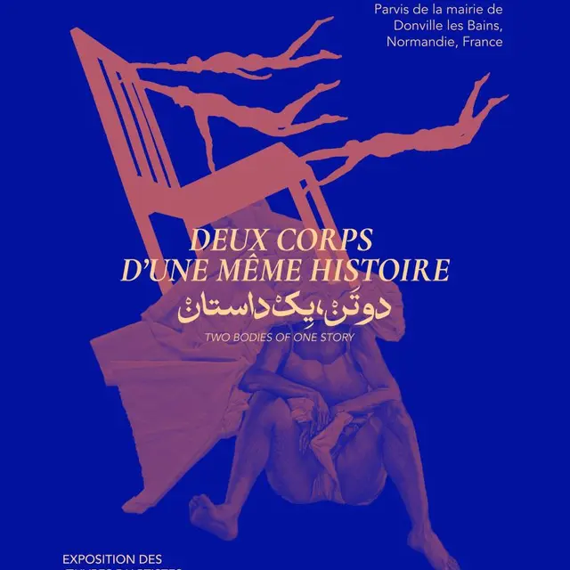 expo Deux corps d'une même histoire déc 2025