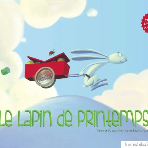 2026 - Lecture musicale