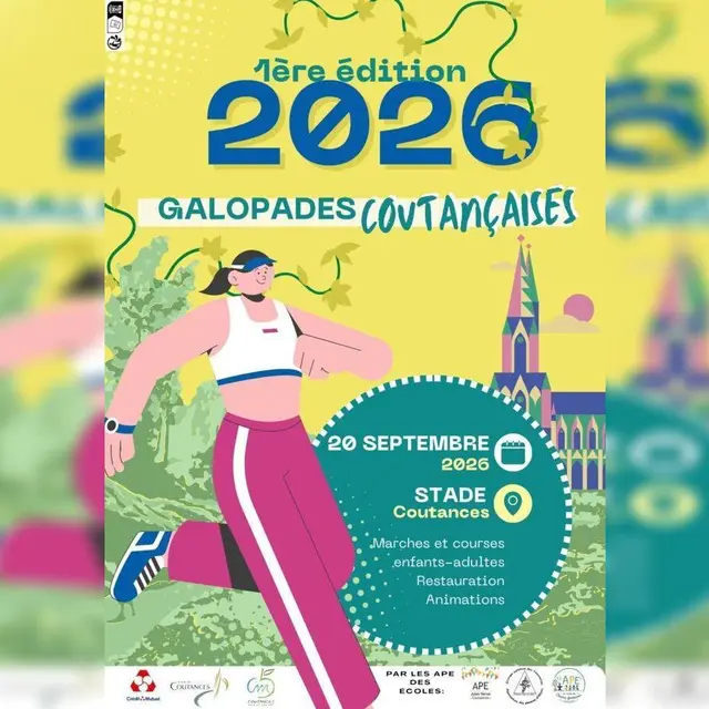 logo trail - 2
