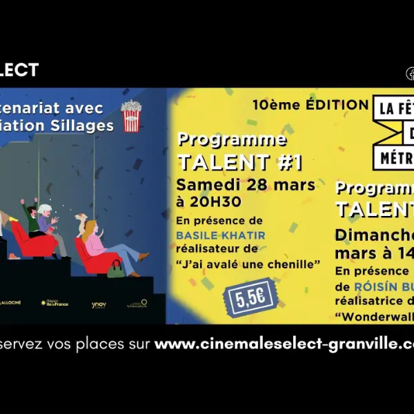 séance spéciale: fête du court métrage 2026