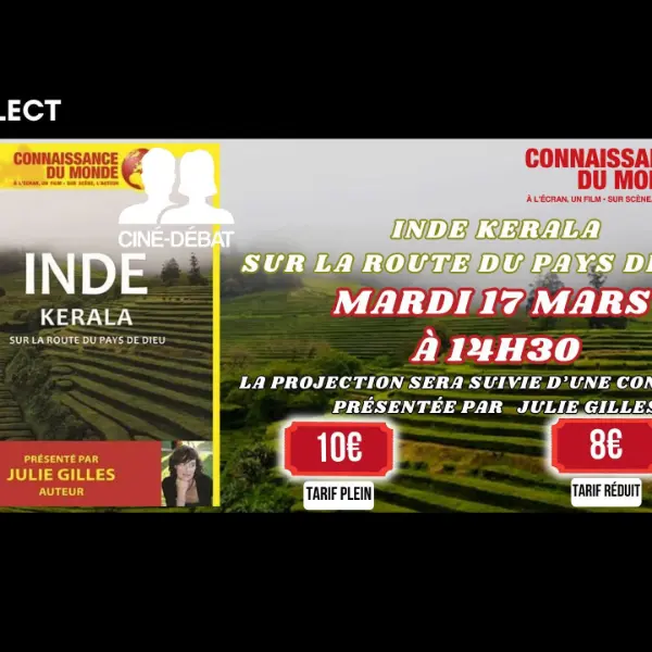 2026 - Connaissance du monde