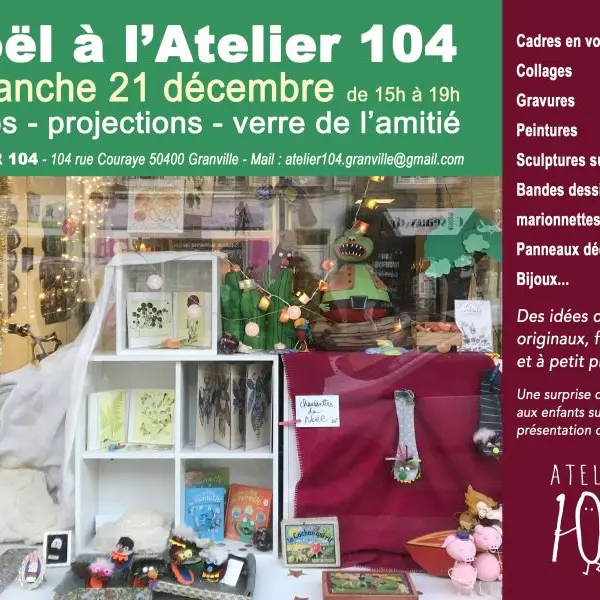 noel-atelier-104 2025