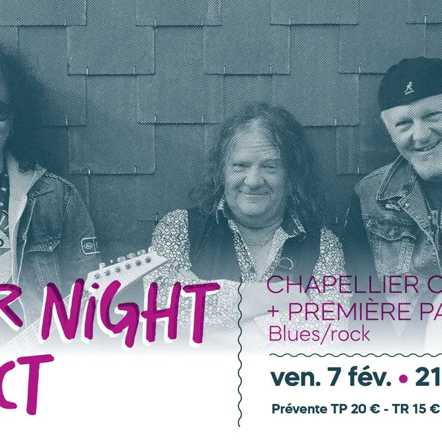 GUITAR NIGHT PROJECT B2S