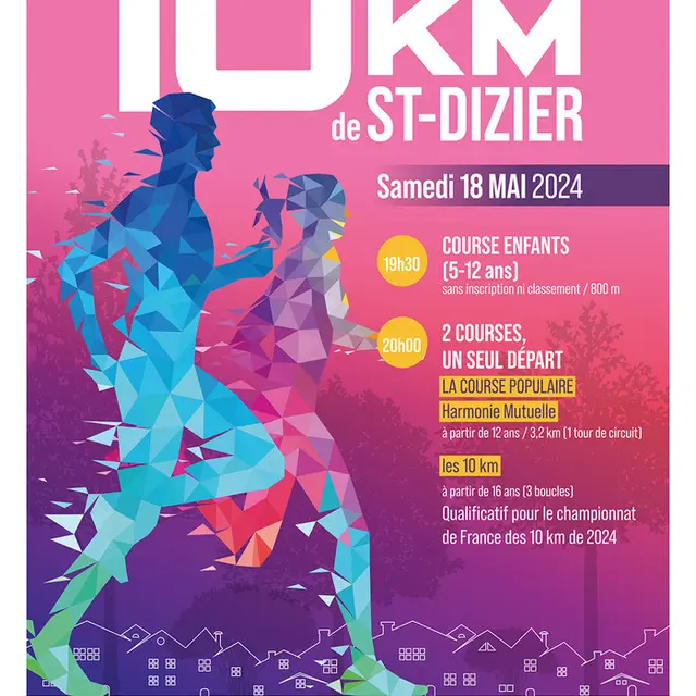 10 km