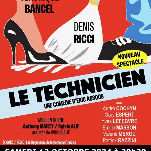 Le technicien