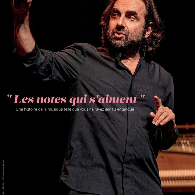 amanoukian