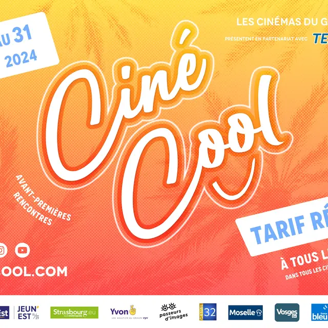ciné cool