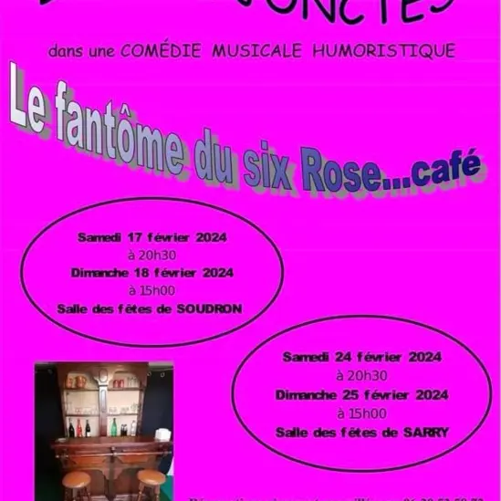 les dix jonctes