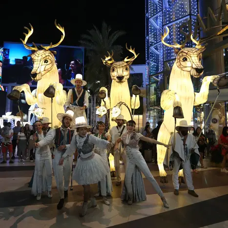parade amoureuse