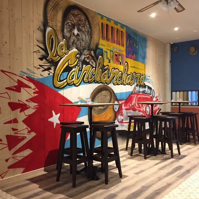 La canchanchara bar cubain à Laval