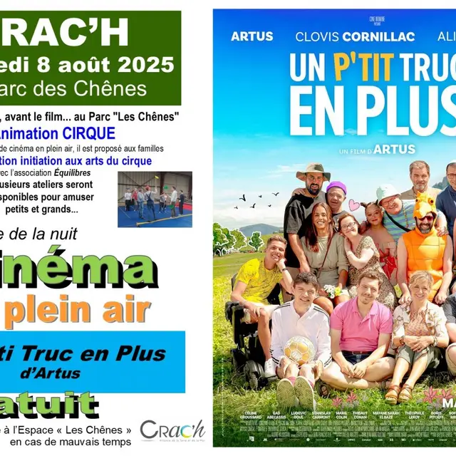 Soirée cirque et cinéla en plein air