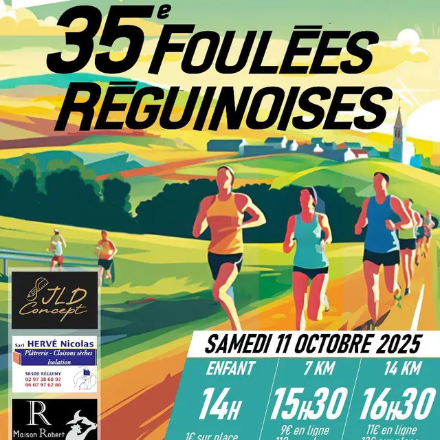 Foulées réguinoises