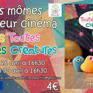 Les mômes font leur cinéma
