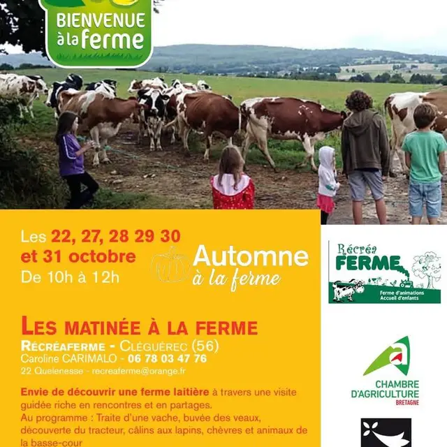 Récréaferme automne