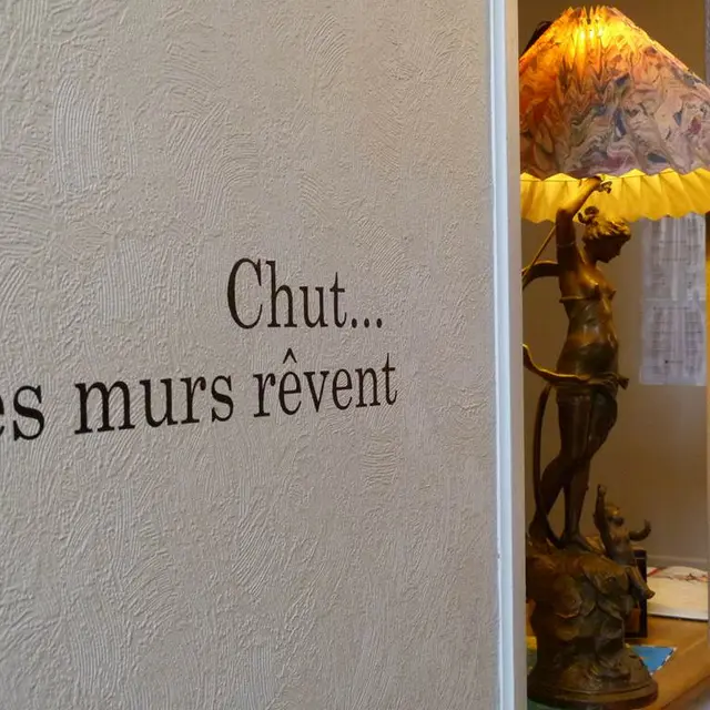 réception