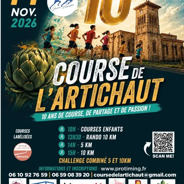 Course de l'artichaut macau