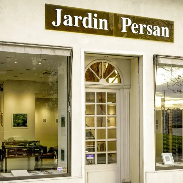Jardin Persan - Pau - Entrée