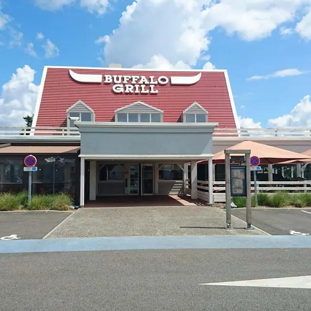 Restaurant Buffalo grill - lescar - extérieur