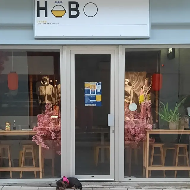 Restaurant Hobo - Pau - entrée