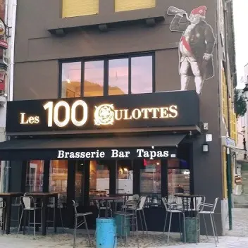 Les 100 culottes - devanture